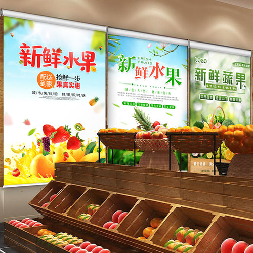 定制logo广告卷帘窗帘电动升降办公室公司工程银行遮光遮阳卷拉式 - 图3
