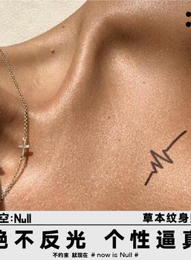 空空NULL 心电图 草本保持久防水持久纹身贴男女锁骨脚踝网红性感