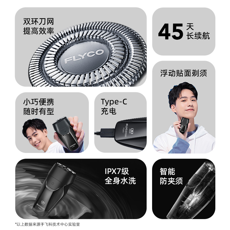 商品详情图片