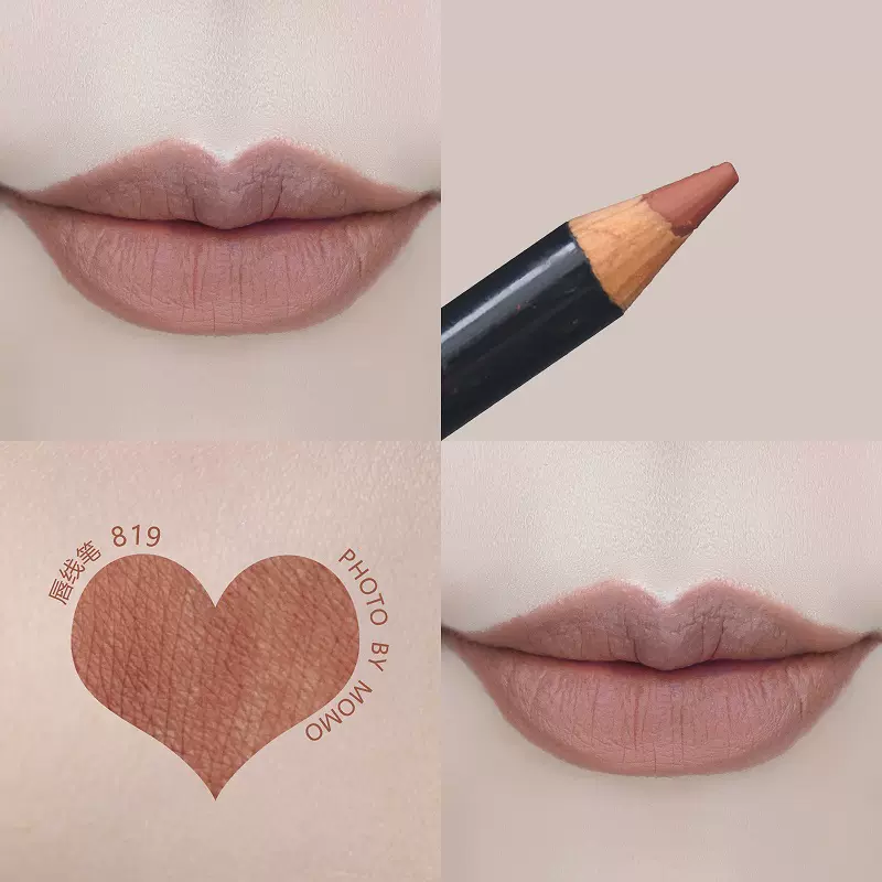 美国NYX Slim Lip pencil极细唇线笔裸色810/857/07欧美丰唇持久-图2