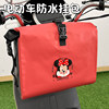 Electric vehicle rear storage bag waterproof and cute