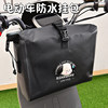 Electric vehicle rear storage bag waterproof and cute