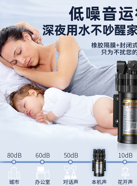 三角洲净水器净水器配件