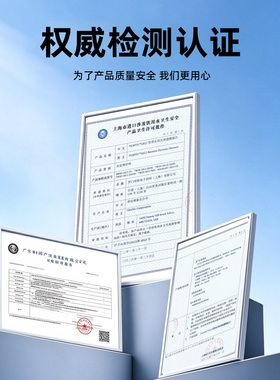 美国陶氏杜邦RO膜反渗透滤芯
