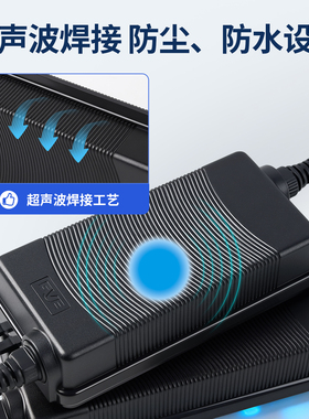 冠宇达净水器电源适配器24V