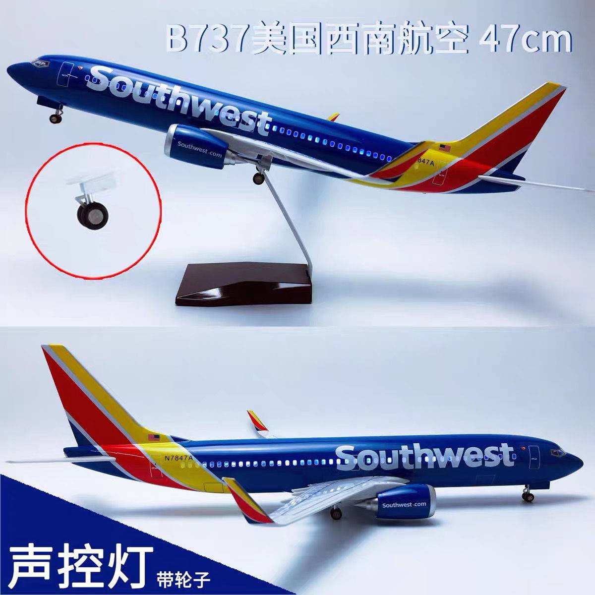 美国美西南航空 SOURHWEST 波音机B737合金仿真飞机模型客机航模 - 图2