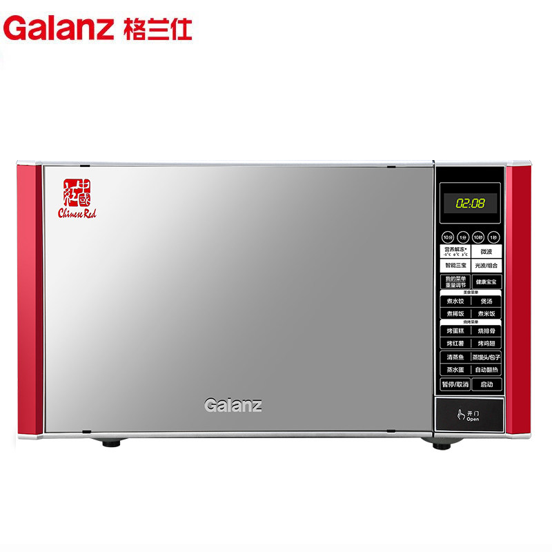 galanz /格兰仕g80f23csp-q5内胆 格兰仕旺佳微波炉