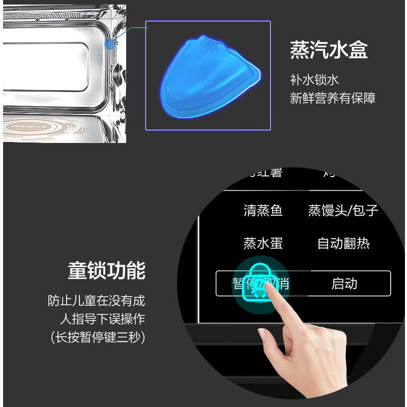 galanz /格兰仕(tm)变频光波炉 格兰仕旺佳微波炉