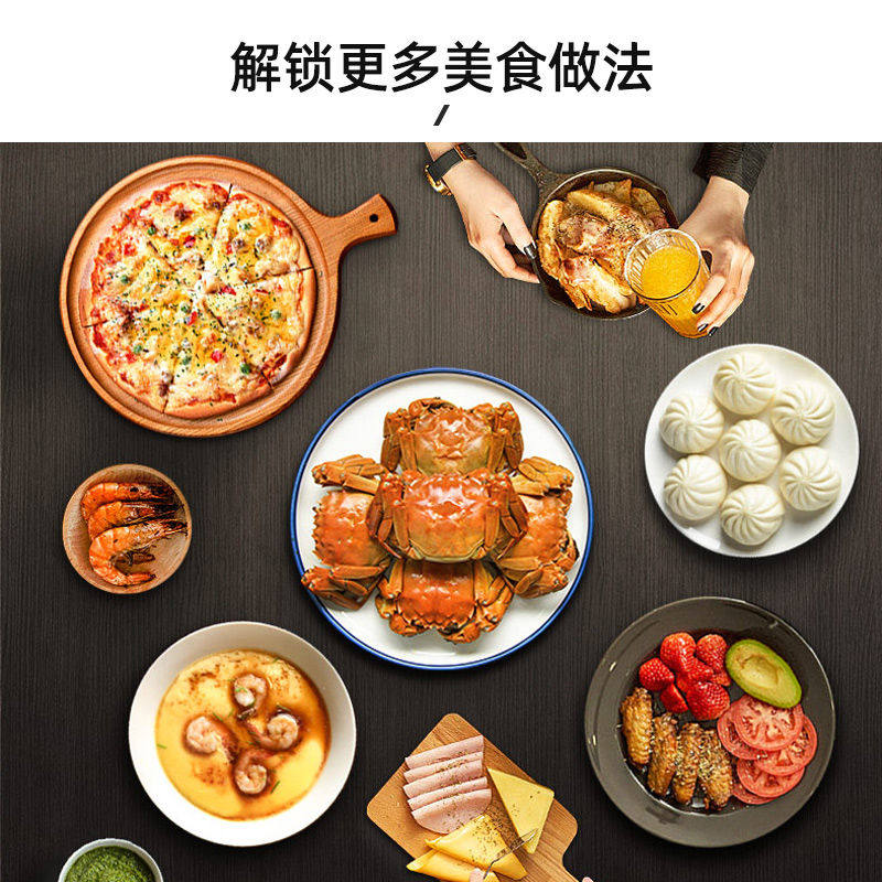  格兰仕旺佳电烤箱