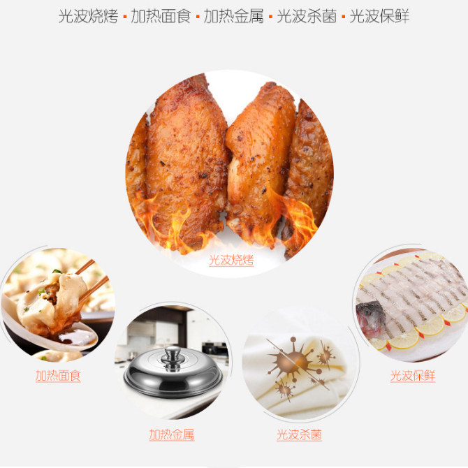 galanz /格兰仕g90f25cslviii-c2 g0 格兰仕旺佳微波炉
