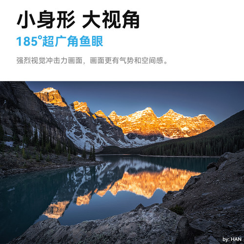 七工匠10mm f2.8 II全画幅广角鱼眼镜头适用松下L佳能R尼康Z索尼E - 图2