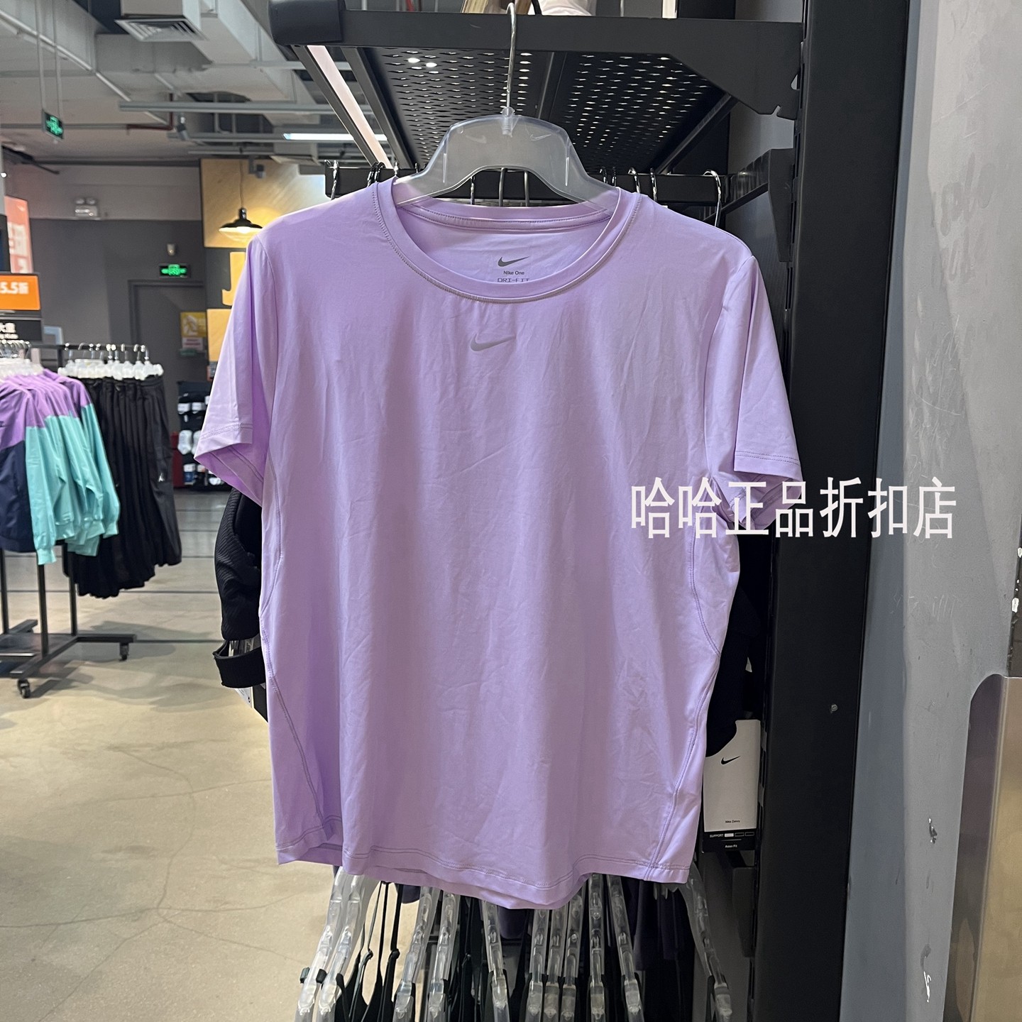 耐克女子夏季圆领3M反光运动跑步瑜伽训练透气凉感速干T恤FN2799,淘宝优惠券,粉丝福利购,淘宝优惠卷