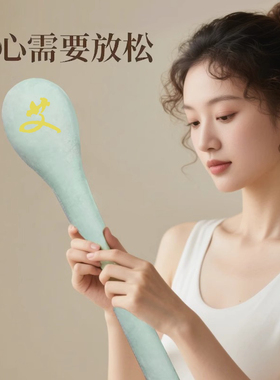 艾草锤子按摩捶背敲肩敲