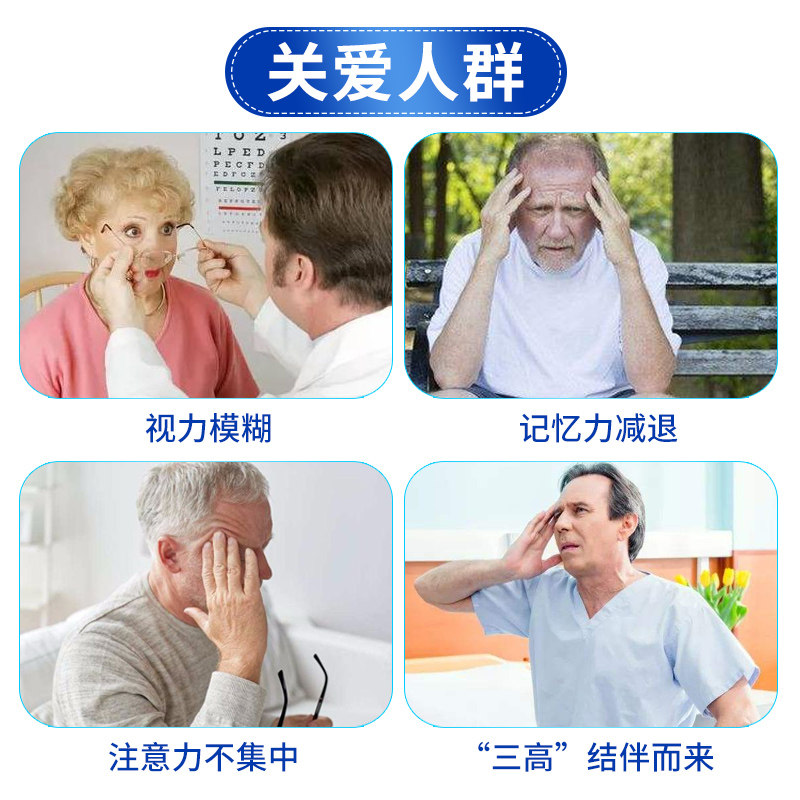 富莱欣挪威深海鱼油300粒软胶囊 富莱欣鱼油/深海鱼油