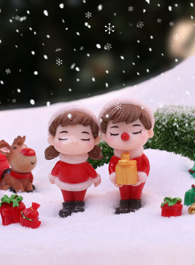 多肉造景可爱风人偶微缩小摆件