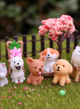 风微景观仿真动物模型可爱