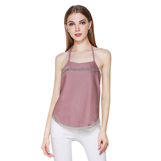 Pregnant women's radiation protection clothing with slings for office workers to wear inside and breathable