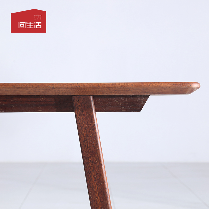 阅生活 大师设计 餐桌现代简约家用实木餐桌长方形饭桌小户型餐桌
