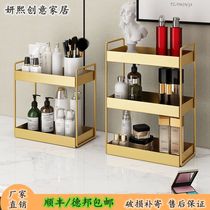 Upscale Iron Artisan Hand Finish L Energy Cosmetics Finishing Donna Rack Makeup Room Wash Table Bath Kitchen Multilayer Placing Luxury