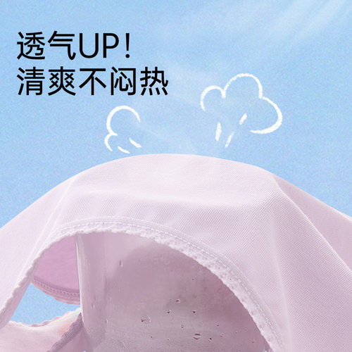 女童内裤儿童纯棉三角裤不夹屁屁女孩中大童全棉宝宝短裤头小学生 - 图3