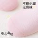 ເດັກຍິງ Socks Summer ບາງເດັກນ້ອຍຫ້ອງຮຽນ A ຖົງຕີນຝ້າຍບໍລິສຸດ