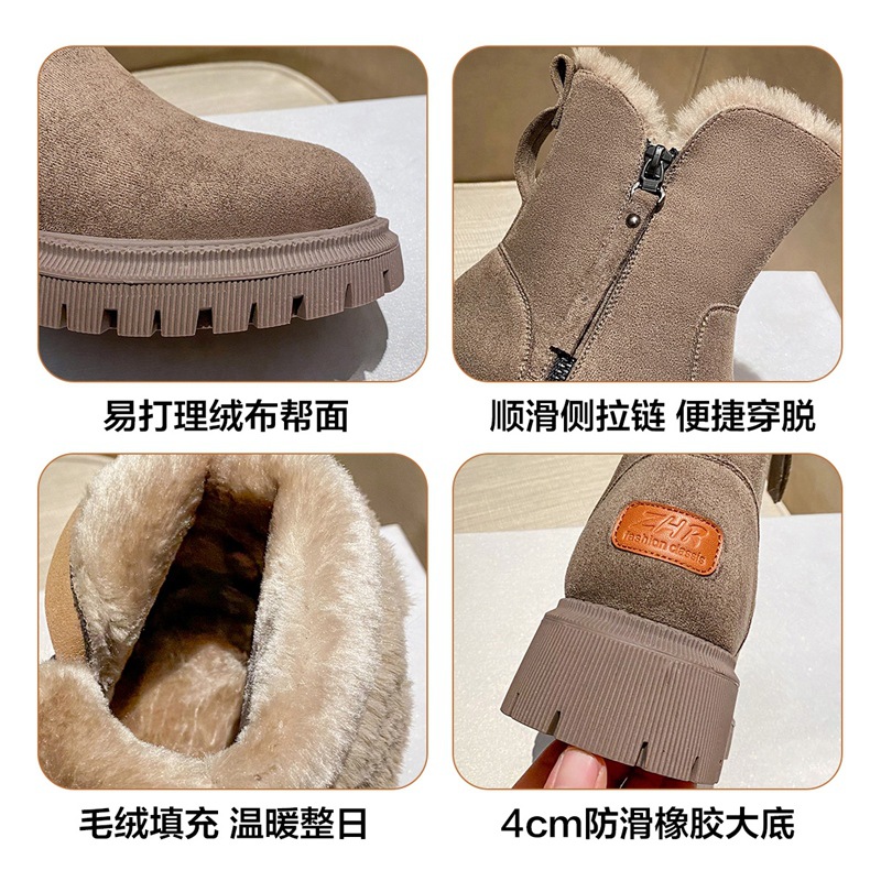 ZHR厚底雪地靴女2023年新款冬季百搭圆头中筒棉鞋加绒保暖靴子女 - 图2