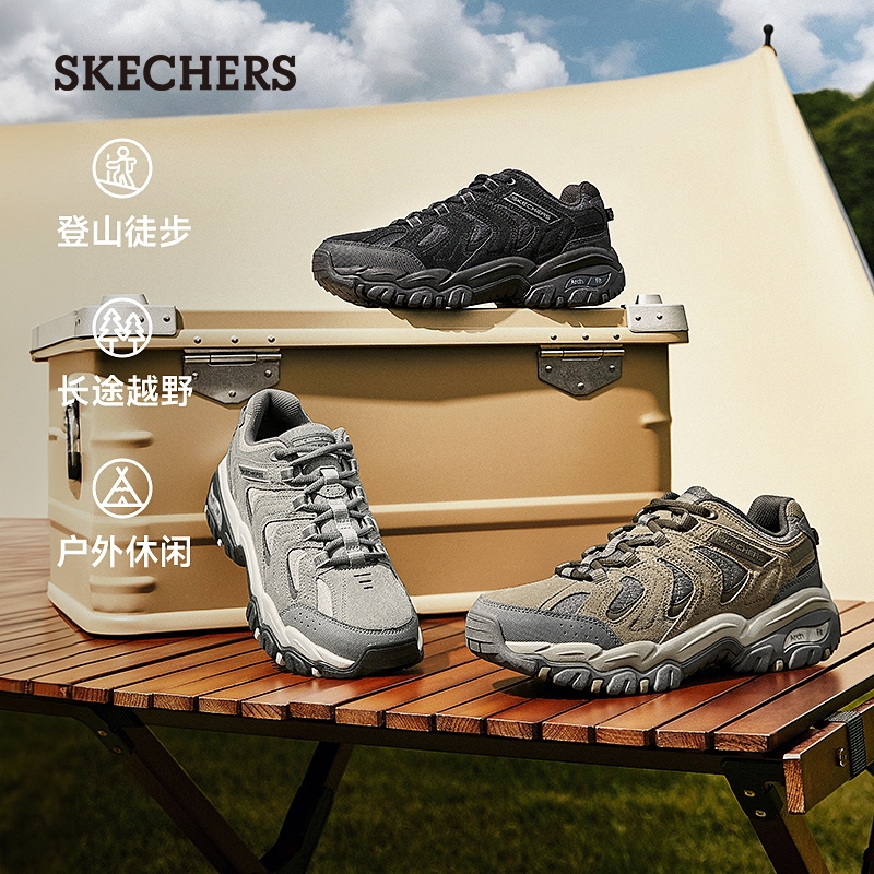 Skechers斯凯奇醒山户外鞋男鞋徒步鞋轻质缓震运动鞋爸爸鞋春季