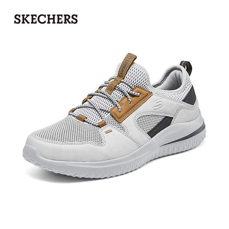 Skechers斯凯奇男鞋春季休闲鞋高回弹舒适跑步鞋运动鞋爸爸鞋防滑