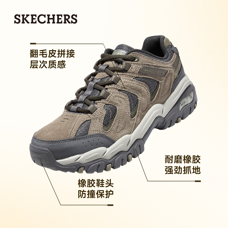 Skechers斯凯奇醒山户外鞋男鞋徒步鞋轻质缓震运动鞋爸爸鞋春季