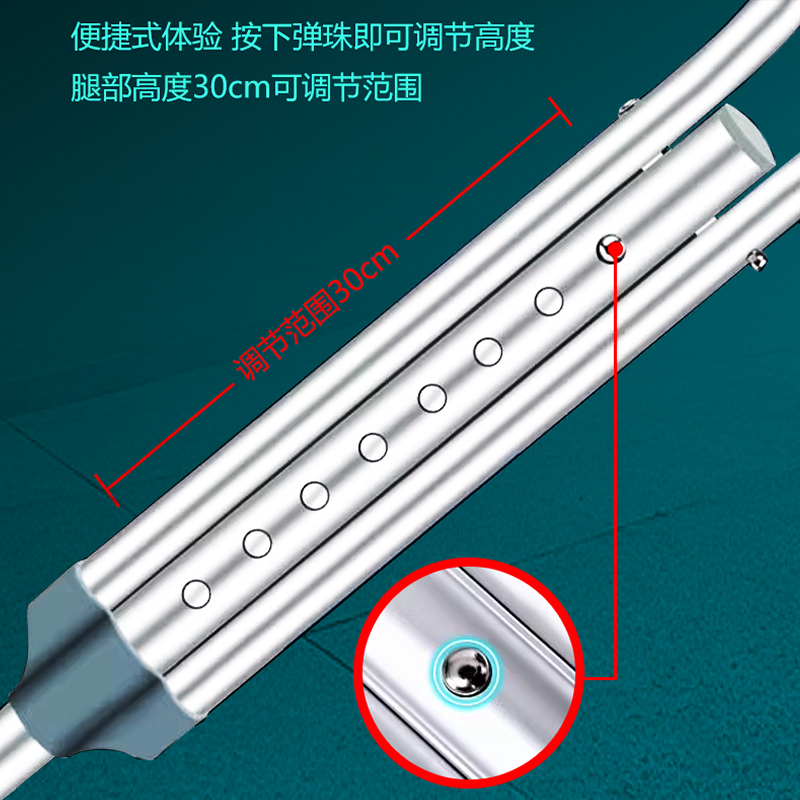 优乐舒拐杖腋下拐腋托支架医用老年人年轻人骨折防滑棍双拐助行器