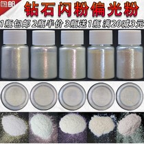 Manufacturer Supply iridescent Pearlescent Powder Interference Color Pearlescent Pink Gold Red Blue Green Purple Mica Pearlescent Pigment Powder