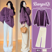 Pregnancy Woman Dress Autumn Winter Suit 2023 New Fashion Foreign Air Thickened Sleeve Head Purple Sweater Small Knitted Blouse