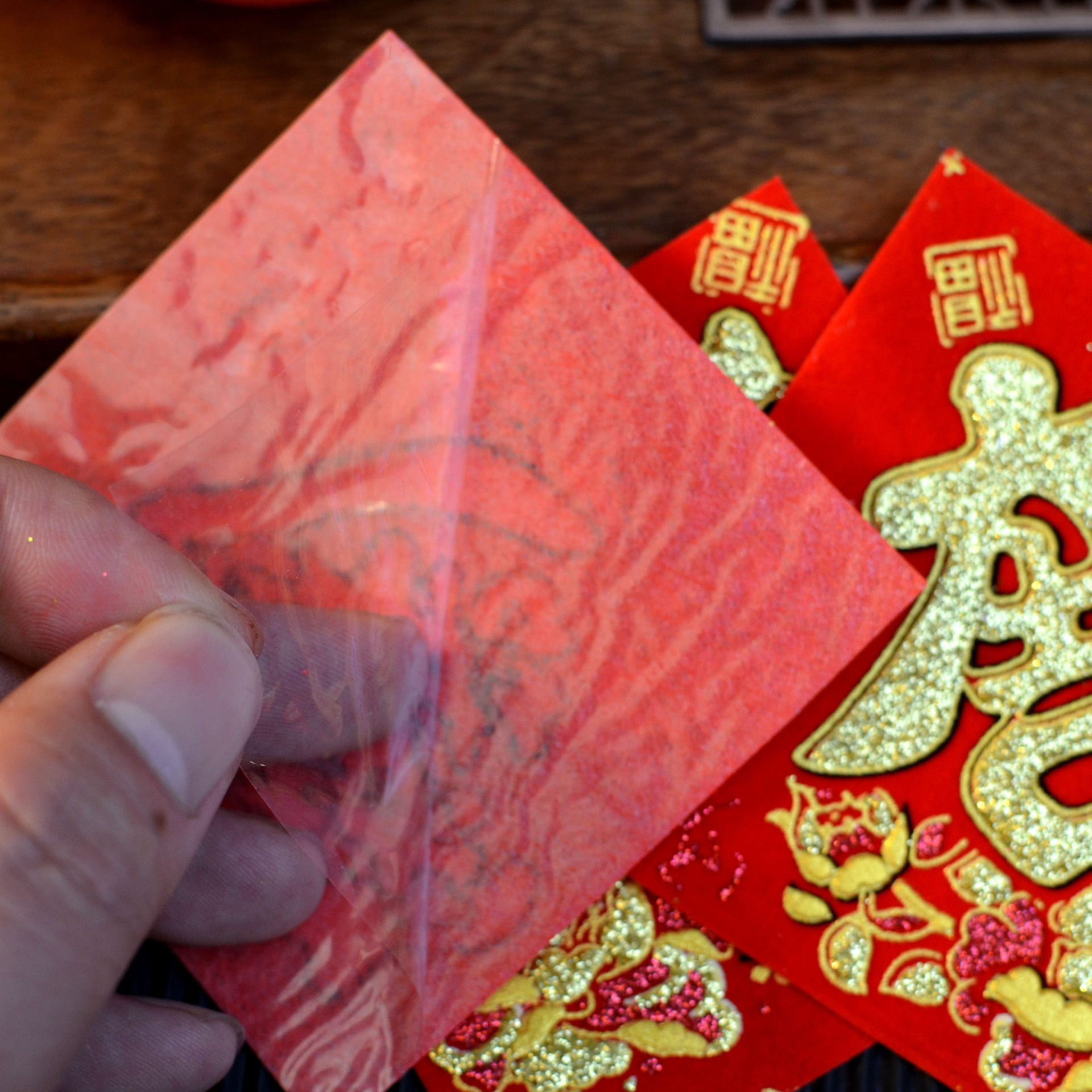 花盆花瓶装饰2026迷你小福字贴米桶米缸常满大吉字贴绒布自粘背胶,淘宝优惠券,粉丝福利购,淘宝优惠卷