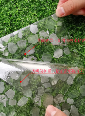 容易操作能反复使用撕下玻璃无胶
