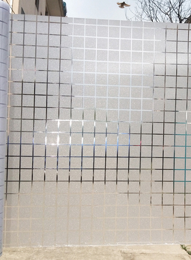 半透明格子移门隔断装饰玻璃贴膜