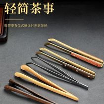 Tea clamp thickened anti-slip tea clamp tea-tea-cup-tea cup clamp tea cup clamp tweezers Tea Tea Set Accessories Tea tools