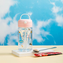 Automatic Stirring Cup Electric Milkshake Cup Large Capacity Protein Powder Shake Cup Fitness Water Cup With Scale Rocking Cup