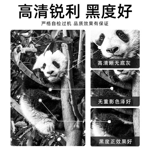 鑫天印适用佳能4025粉盒NPG-57墨盒iR-ADV 4035 4225 4235复印机墨粉盒G57 npg57硒鼓GPR43 C-EXV39碳粉盒 - 图3