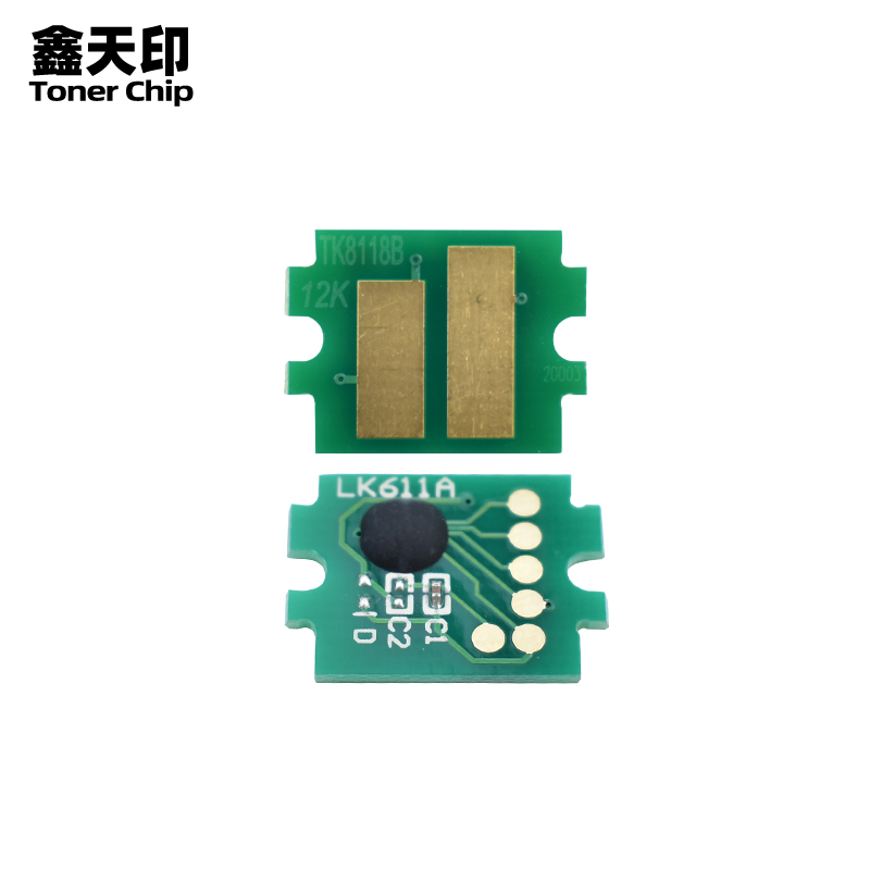 鑫天印适用京瓷ECOSYS M8024cidn芯片M8124cidn粉盒芯片TK 8108 8118碳粉晶片IC 8024 8124计数识别芯片 - 图0