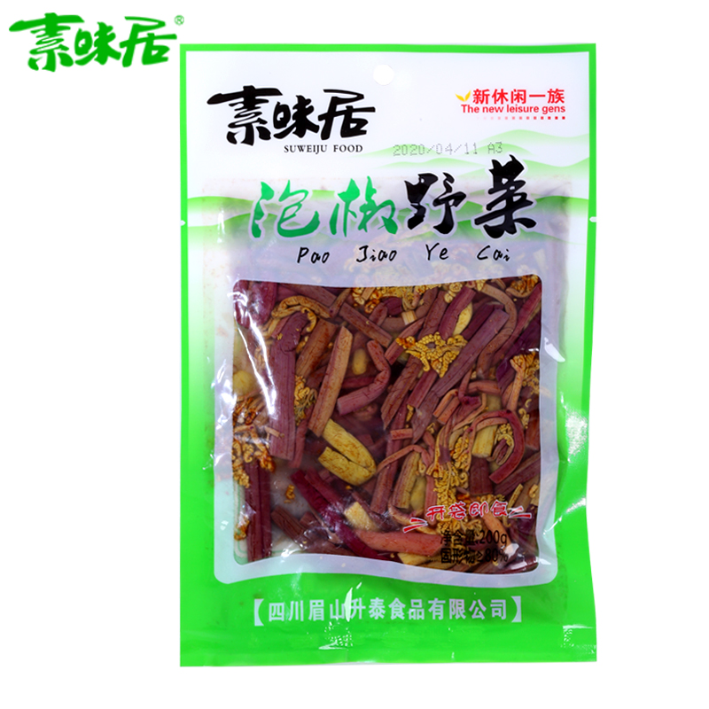 素味居泡椒山椒野菜200g*3袋野山椒味蕨菜红油即食下饭菜眉山榨菜 - 图3