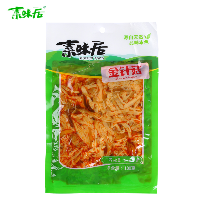 素味居下饭菜200g袋山椒藕片泡椒野菜红油笋丝蕨菜木耳脆笋金针菇 - 图3