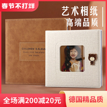 Make a shadow building Baby Boy Baby Photo Written Truth Book This Custom Memorial Register Print washed and made to make a copy of the production