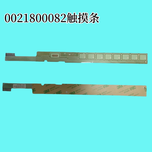 适用海尔洗衣机触摸条按键板0021800082/H/F/D 294C/B 47全新原装 - 图3