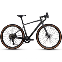 Joyde Gravel Road Bike GT350 Guacar Gravel Cross Country Ride Universal New Retro Variable Speed