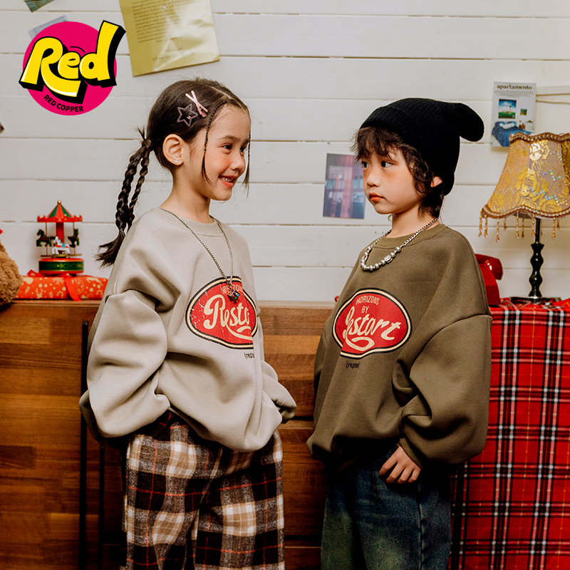 redcopper童装男女童2024新款秋冬洋气上衣儿童美式字母印花卫衣
