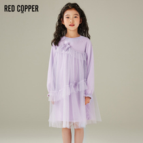 redcopper2023 autumn new child foreign air princess nepotism dress girl net yarn lace dress RGX326402