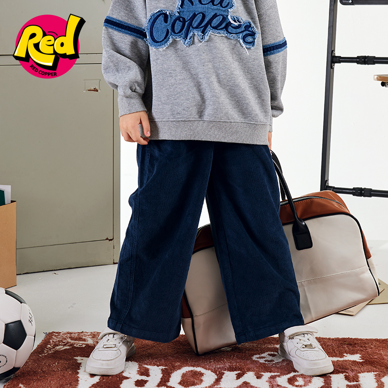 redcopper童装男童2024新款春秋季裤子儿童直筒裤宝宝休闲裤长裤