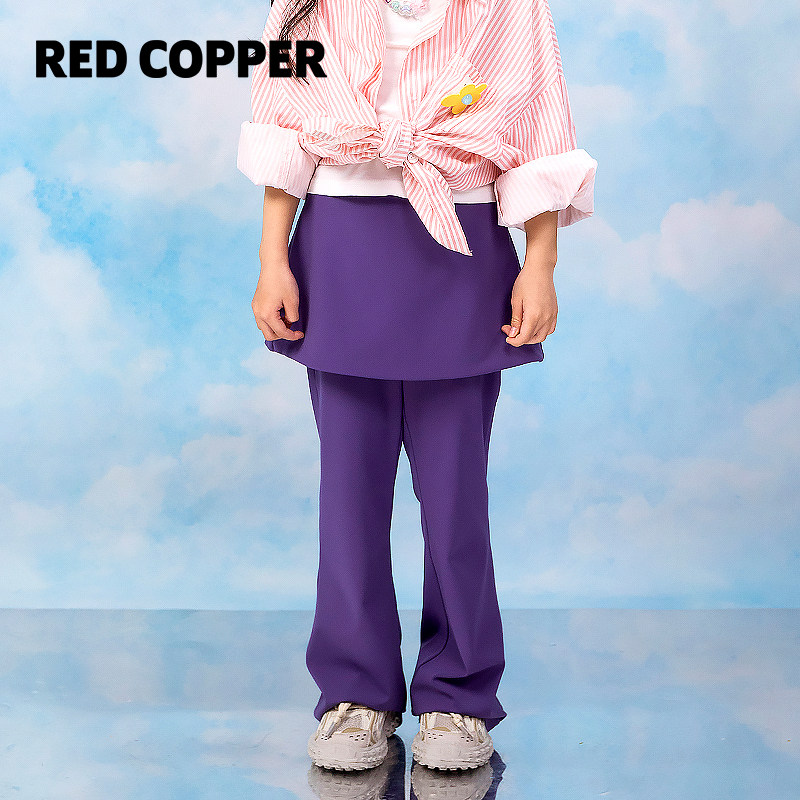 redcopper童装女童2025新款秋季儿童屁帘假两件长裤微喇叭瑜伽裤,淘宝优惠券,粉丝福利购,淘宝优惠卷