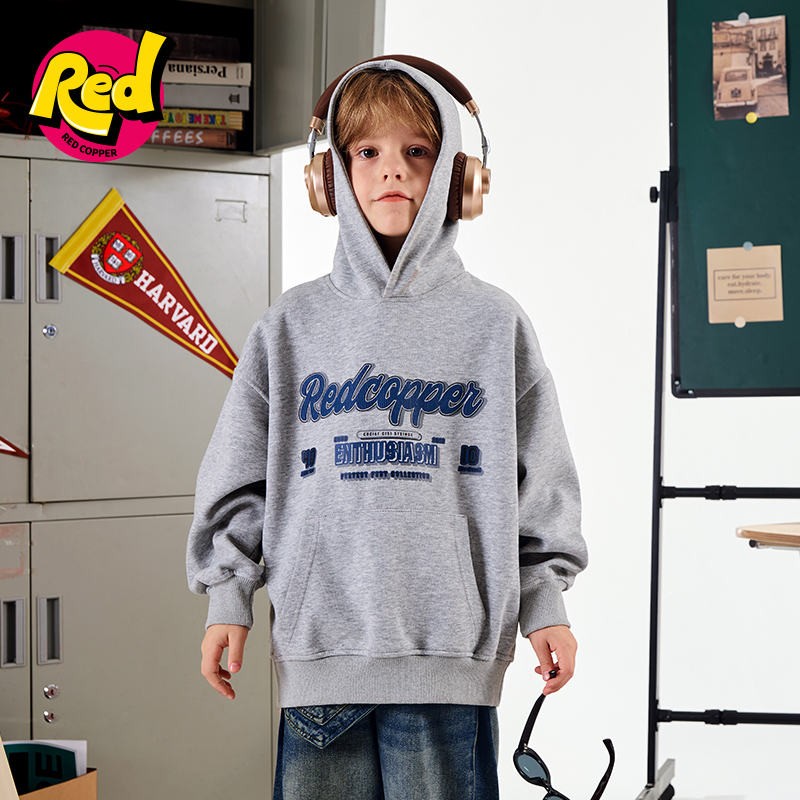 redcopper童装男童2024新款秋冬季上衣儿童美式字母印花连帽卫衣