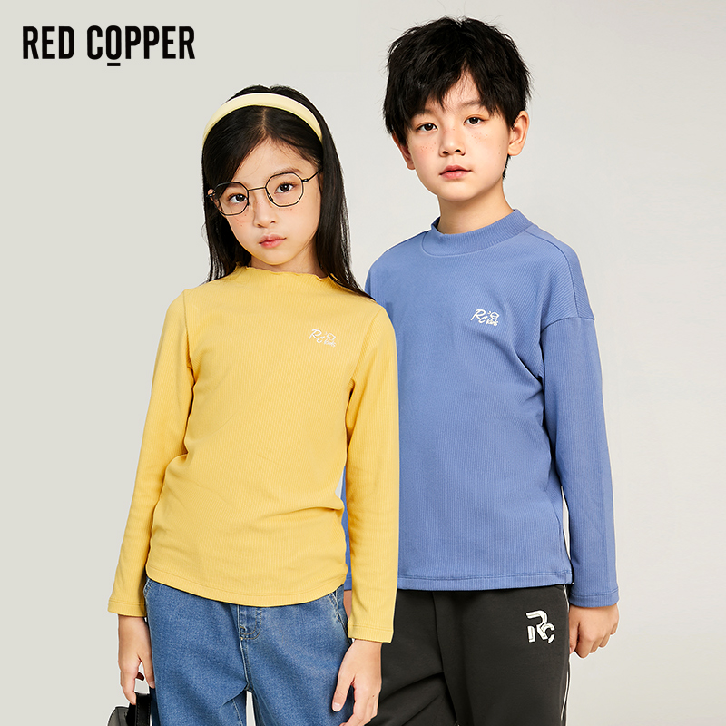 redcopper2023秋新款男女童上衣内搭白色打底衫长袖T恤RGZ422801